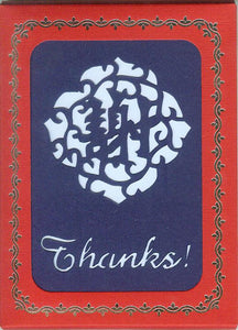 blue thanks! hand cut 10-pack greeting cards from evergreen cards