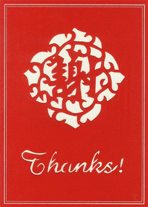 red thanks! hand-cut greeting card from evergreen cards