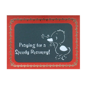 1514 Praying for a Speedy Recovery! (10-Pack)