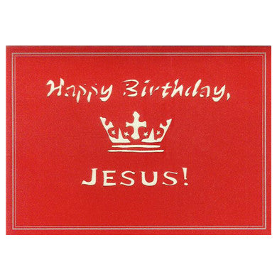 2010 Happy Birthday, Jesus!