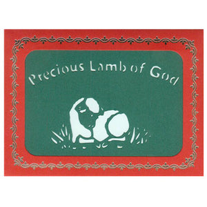 213 Precious Lamb of God w/Scripture (10-Pack)