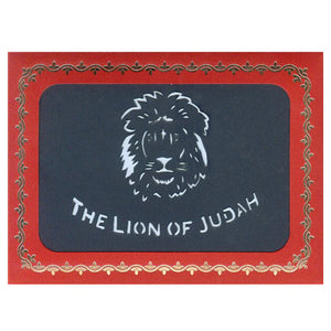 216 The Lion of Judah w/Scripture (10-Pack)