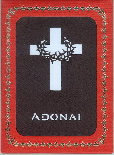 222 Adonai w/Scripture (10-Pack)