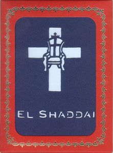 223 El Shaddai w/Scripture (10-Pack)