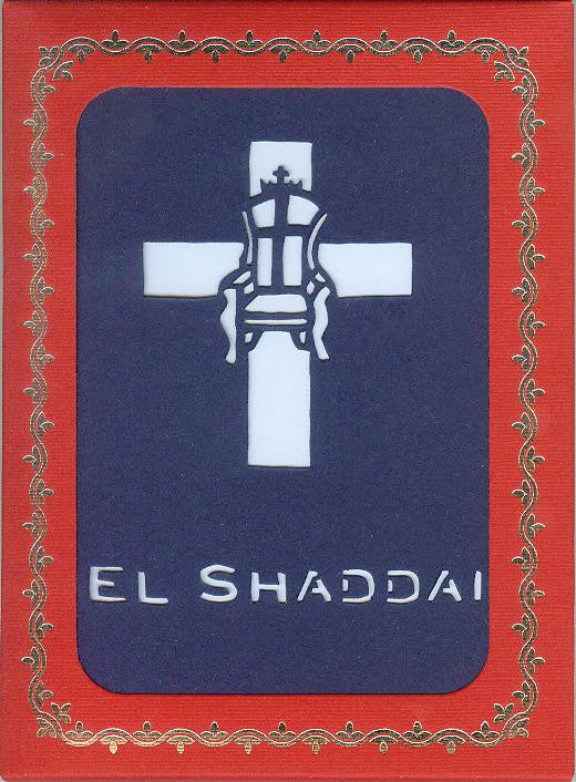 223 El Shaddai w/Scripture (10-Pack)