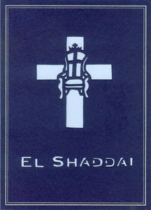 223 El Shaddai w/Scripture