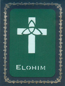 224 Elohim w/Scripture (10-Pack)