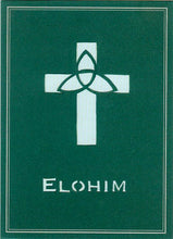 224 Elohim w/Scripture