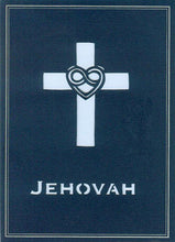 225 Jehovah w/Scripture