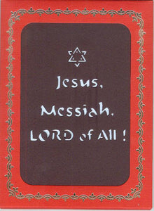 249 LORD of All! w/Scripture (10-Pack)