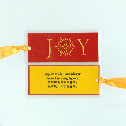 B2000 Joy w/Scripture (Bookmark)